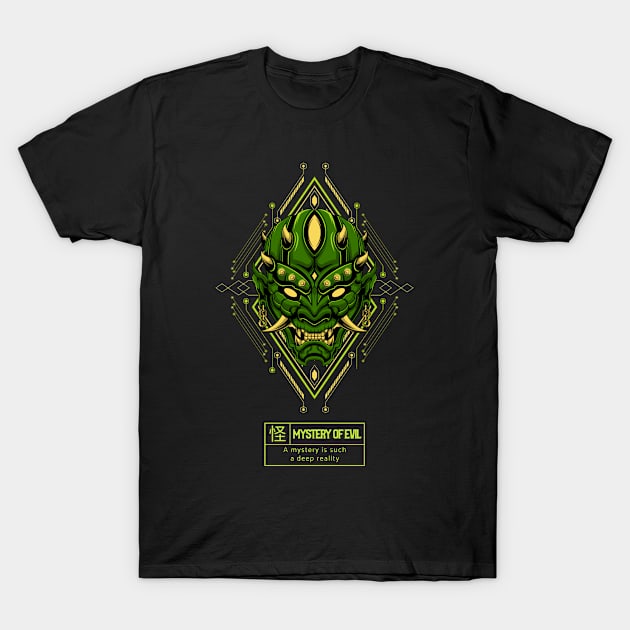 Mystery of Evil T-Shirt by Araf Color